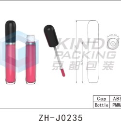 Lip Gloss Pack ZH-J0235